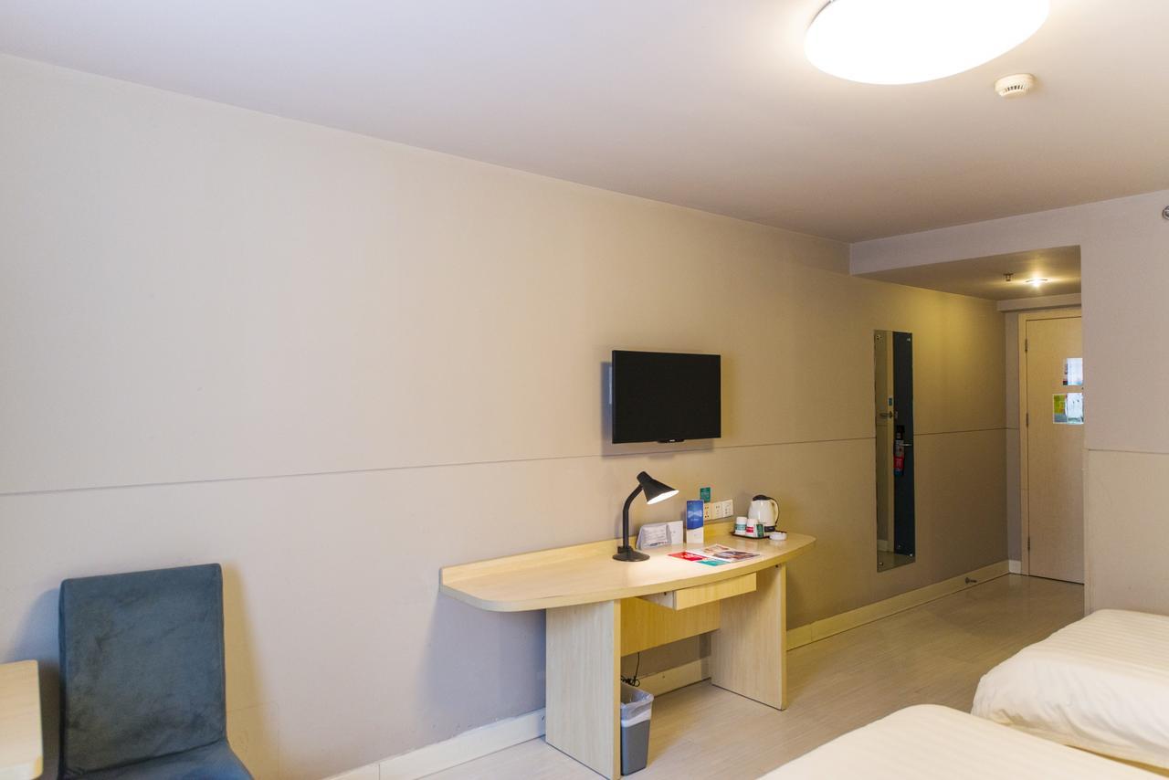 Hotel Metropolo, Zhenjiang, Railway Station Wanda Plaza Zhenjiang  Esterno foto