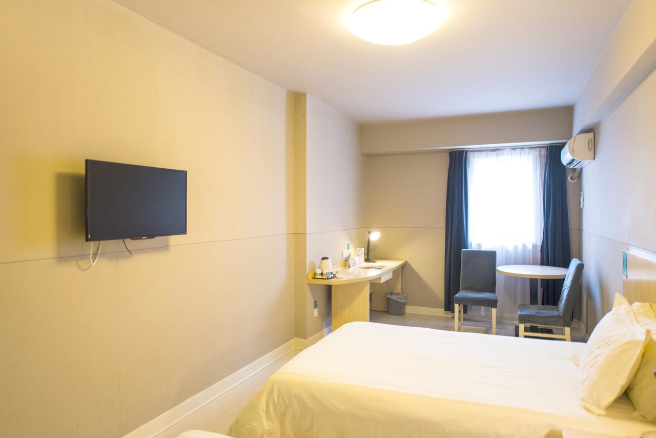 Hotel Metropolo, Zhenjiang, Railway Station Wanda Plaza Zhenjiang  Esterno foto