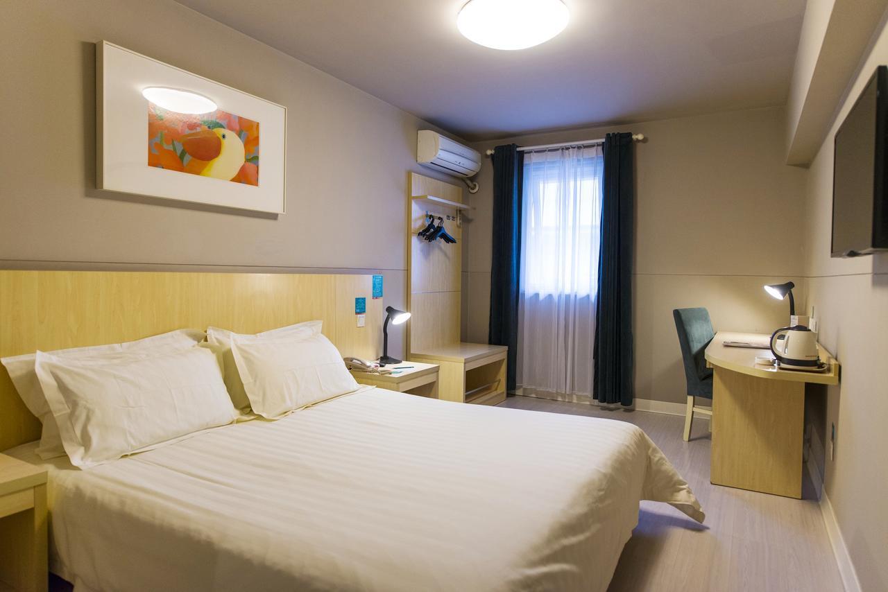Hotel Metropolo, Zhenjiang, Railway Station Wanda Plaza Zhenjiang  Esterno foto