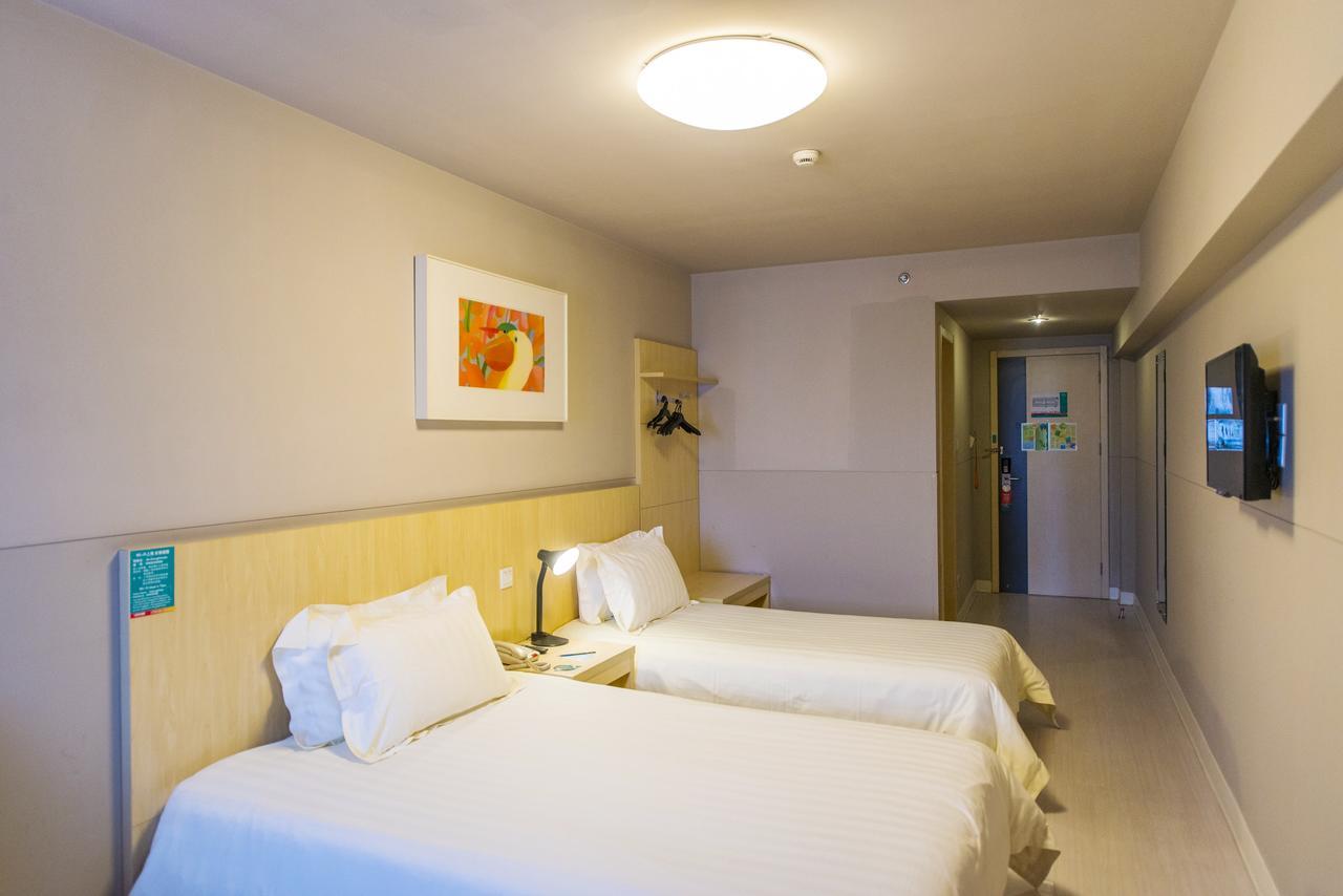 Hotel Metropolo, Zhenjiang, Railway Station Wanda Plaza Zhenjiang  Esterno foto