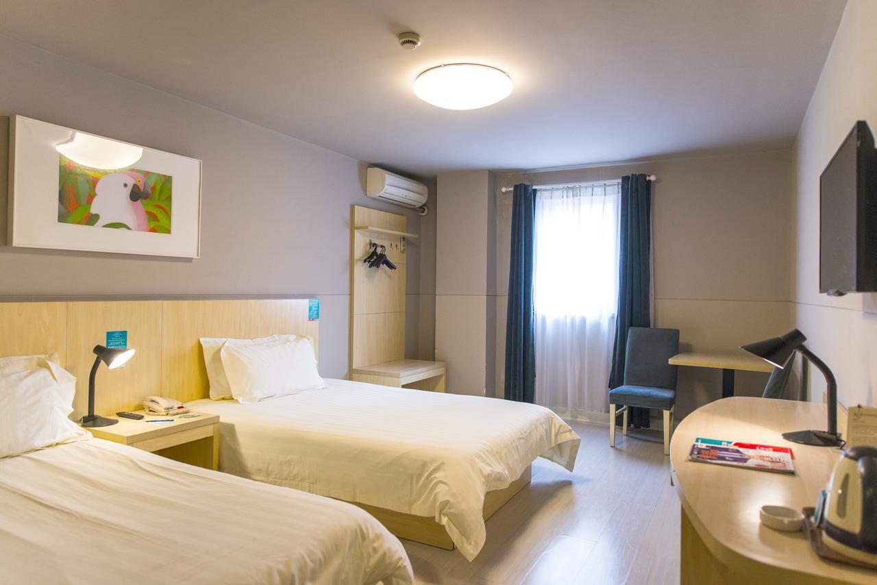 Hotel Metropolo, Zhenjiang, Railway Station Wanda Plaza Zhenjiang  Esterno foto