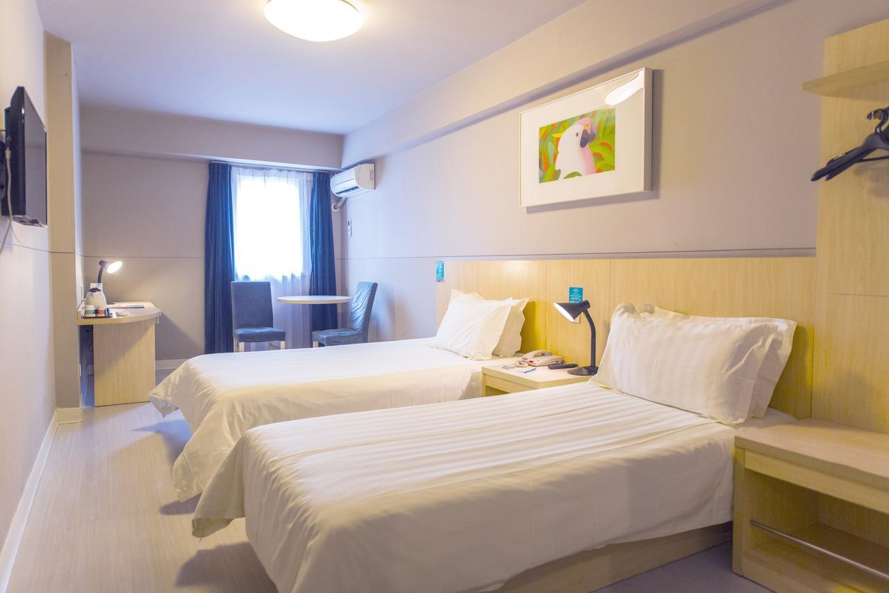 Hotel Metropolo, Zhenjiang, Railway Station Wanda Plaza Zhenjiang  Esterno foto