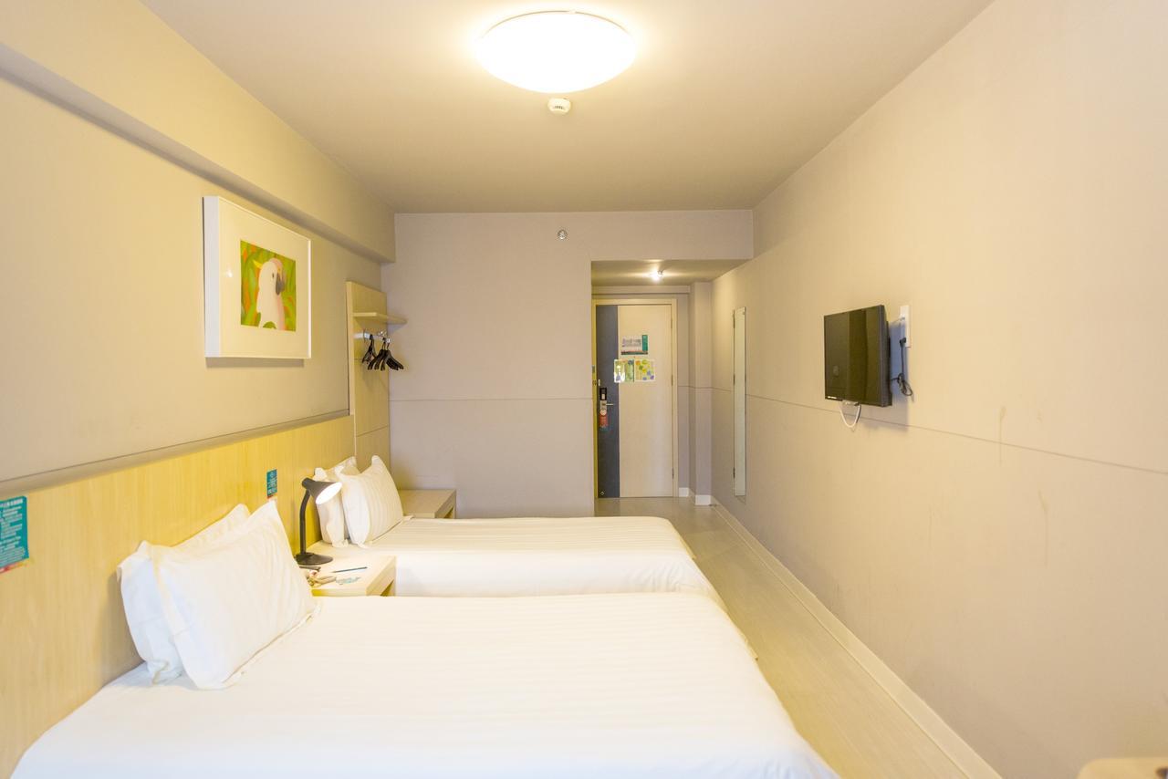 Hotel Metropolo, Zhenjiang, Railway Station Wanda Plaza Zhenjiang  Esterno foto