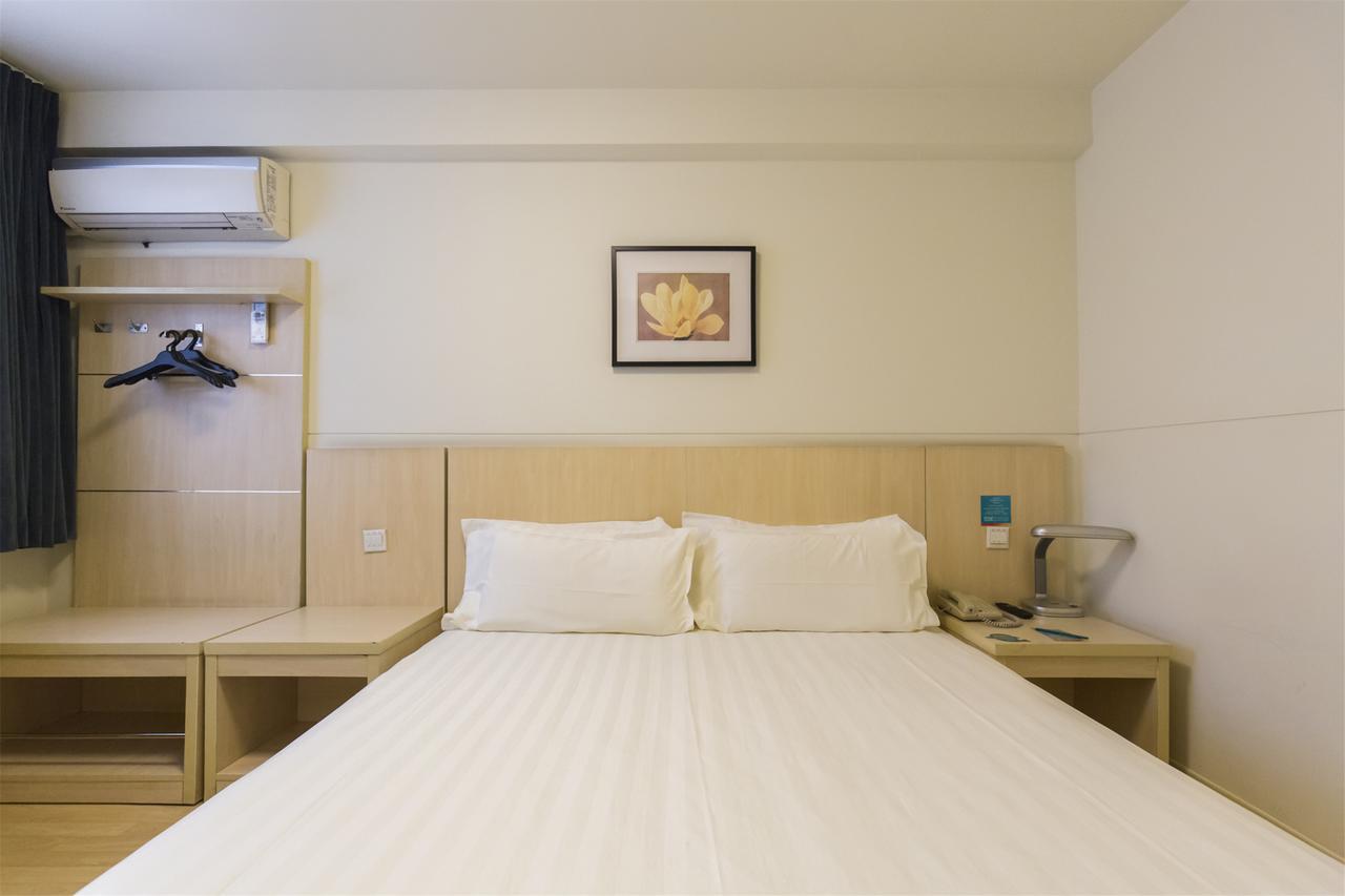 Hotel Metropolo, Zhenjiang, Railway Station Wanda Plaza Zhenjiang  Esterno foto