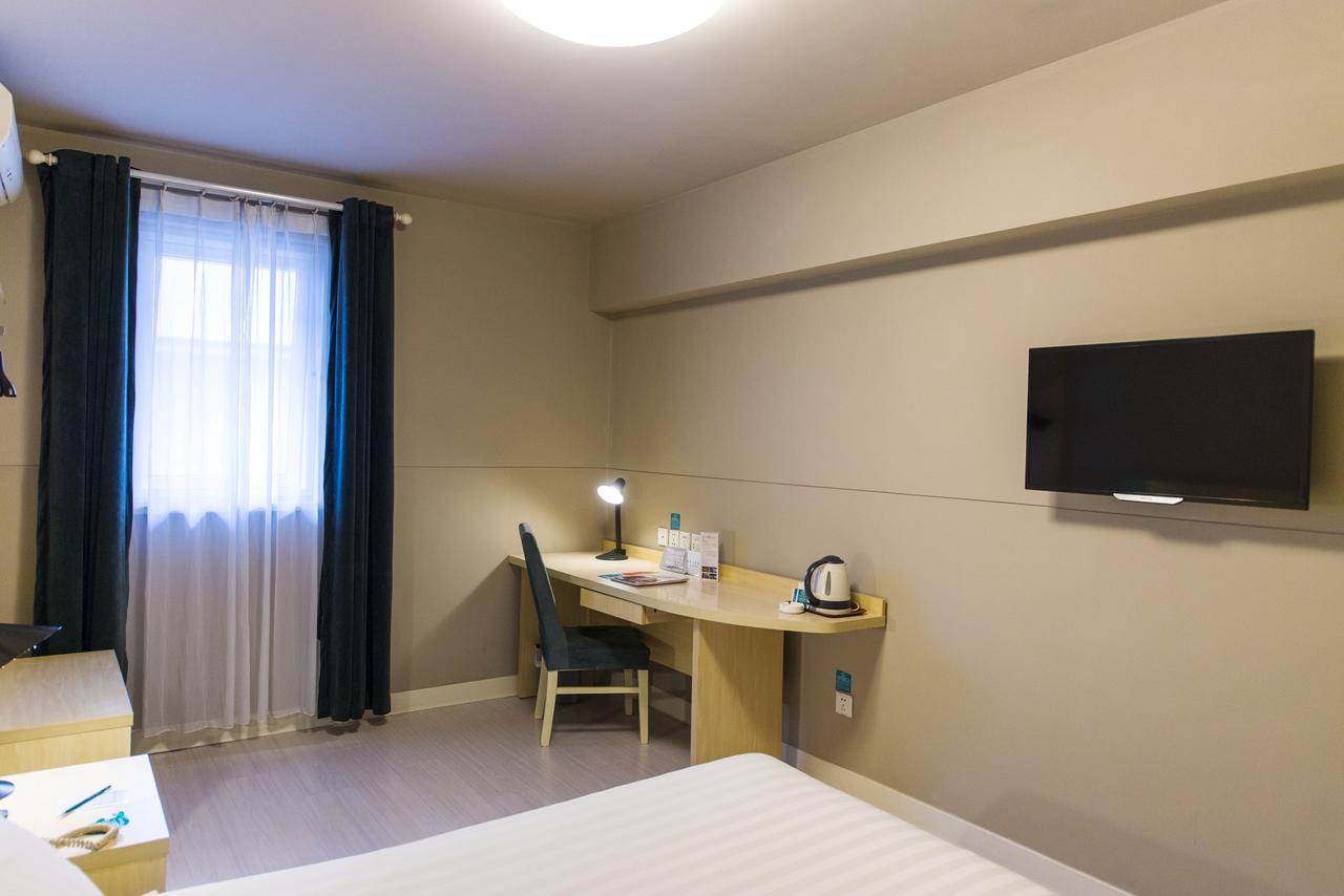 Hotel Metropolo, Zhenjiang, Railway Station Wanda Plaza Zhenjiang  Esterno foto