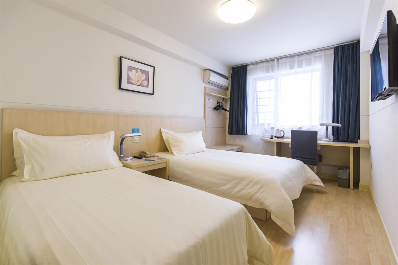 Hotel Metropolo, Zhenjiang, Railway Station Wanda Plaza Zhenjiang  Esterno foto