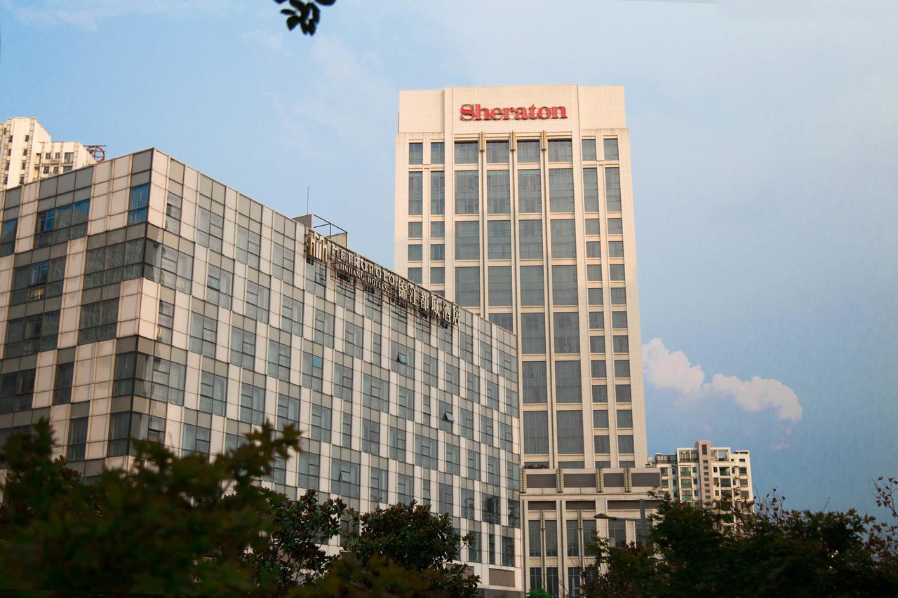 Hotel Metropolo, Zhenjiang, Railway Station Wanda Plaza Zhenjiang  Esterno foto