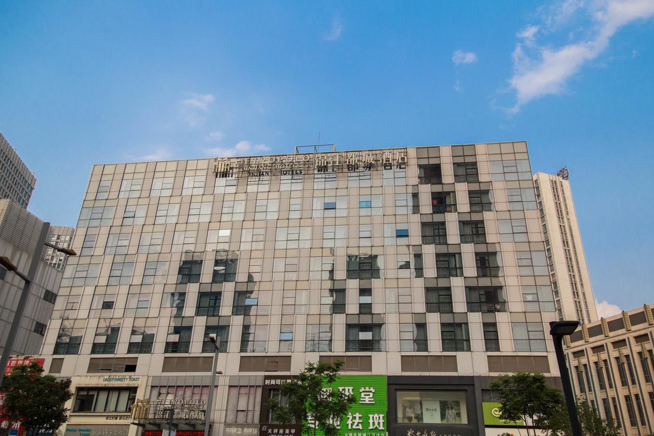 Hotel Metropolo, Zhenjiang, Railway Station Wanda Plaza Zhenjiang  Esterno foto