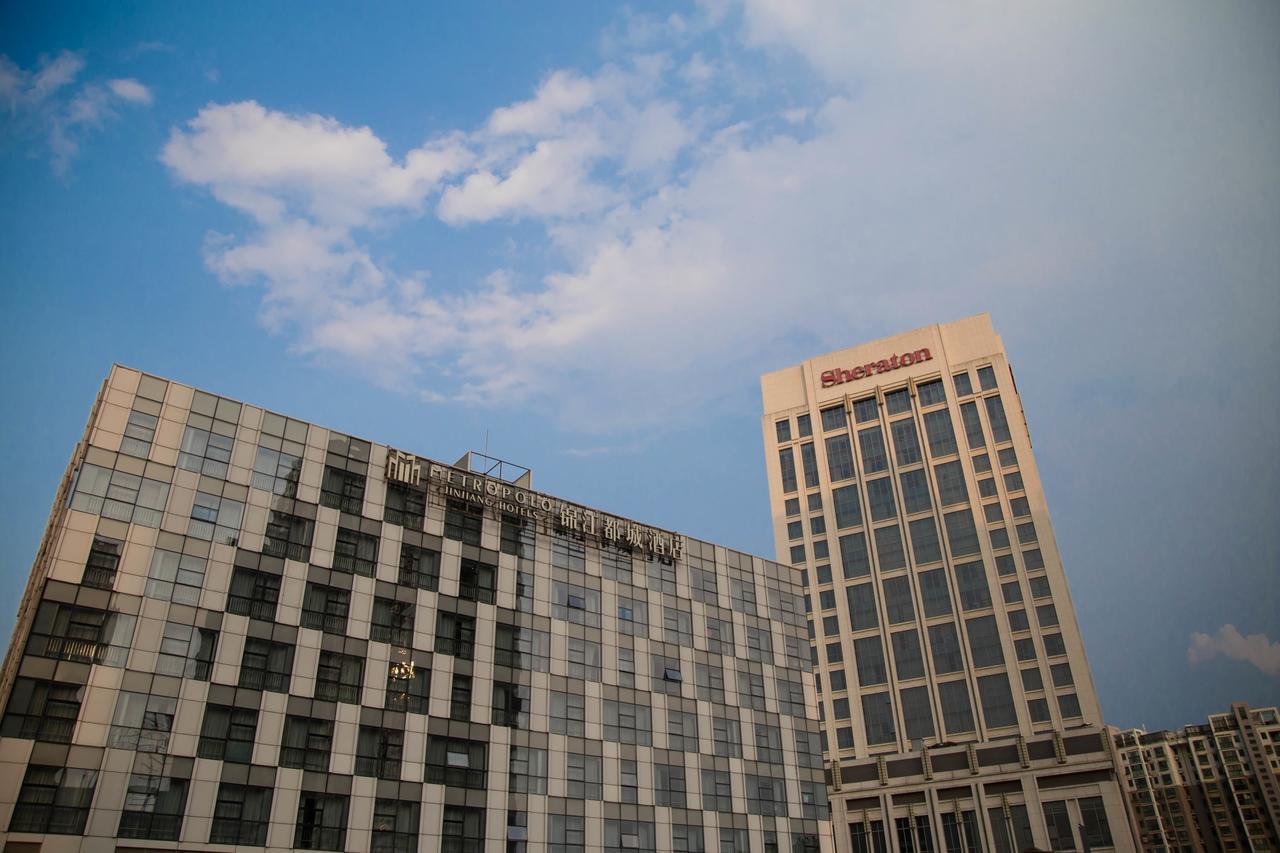 Hotel Metropolo, Zhenjiang, Railway Station Wanda Plaza Zhenjiang  Esterno foto