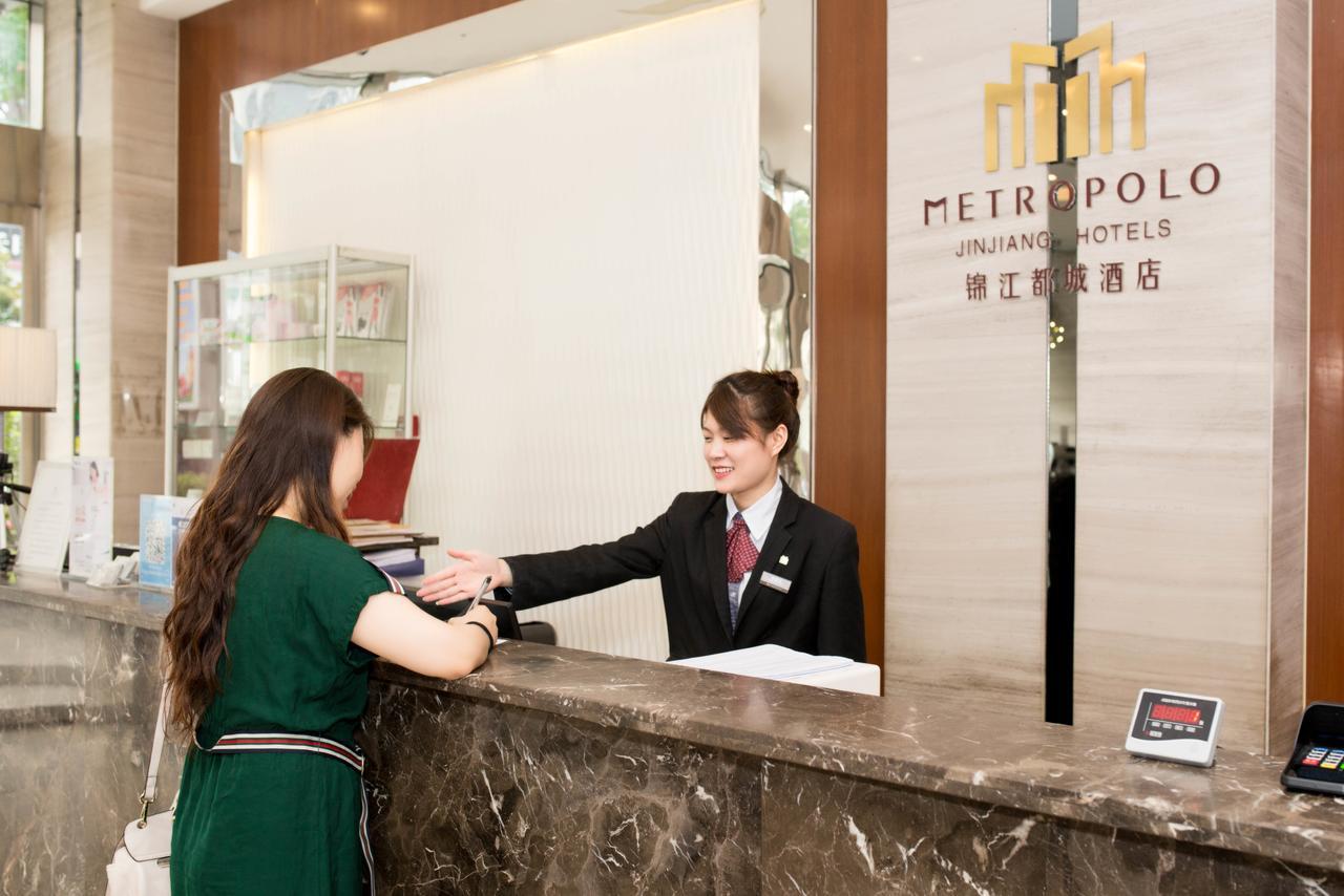 Hotel Metropolo, Zhenjiang, Railway Station Wanda Plaza Zhenjiang  Esterno foto
