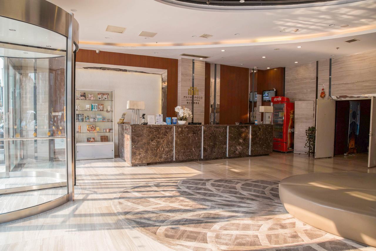 Hotel Metropolo, Zhenjiang, Railway Station Wanda Plaza Zhenjiang  Esterno foto